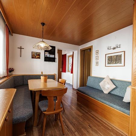 Haus Diana Apartment Serfaus Ngoại thất bức ảnh